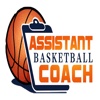 Assistant Basketball Coach