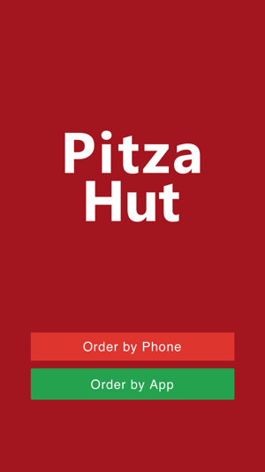 Pitza Hut(圖2)-速報App