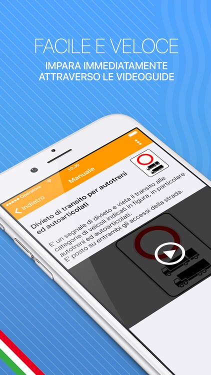Quiz Patente 2017 + Manuale + Video screenshot-4