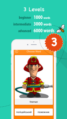 6000 Words - Learn Dutch Language & Vocabulary screenshot 3