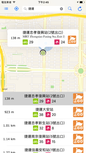 Bike(圖4)-速報App