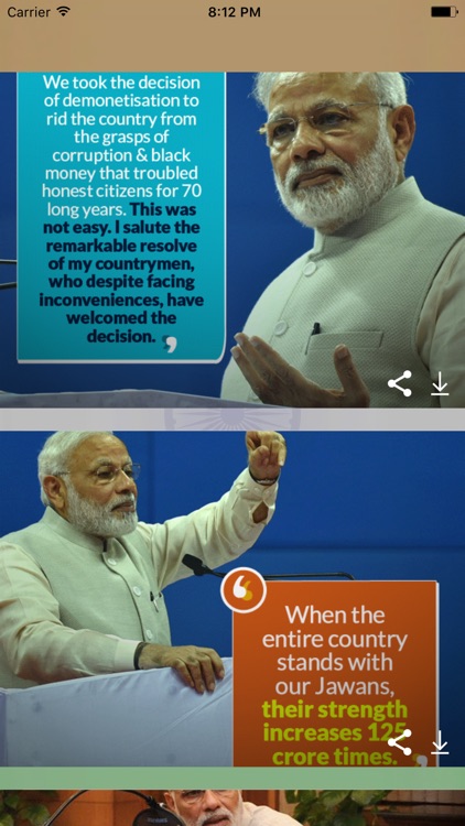 Modi Quotes - Images Of Quotes By Narendra Modi