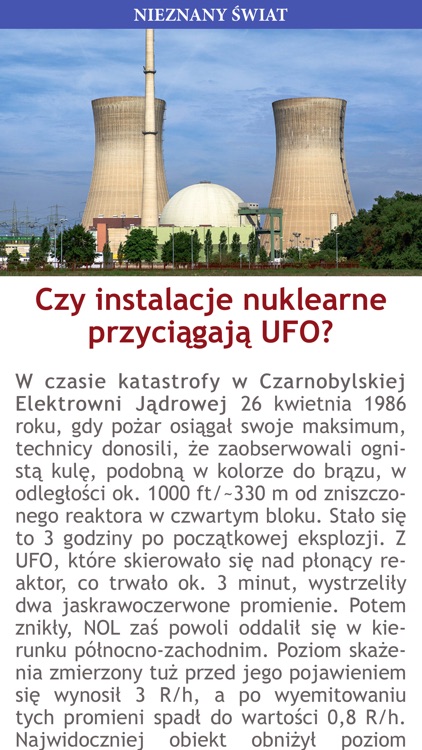 Nieznany Świat
