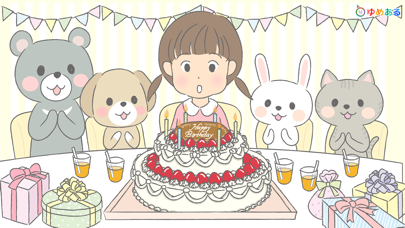 Screenshot #3 pour ハッピーバースデーソングス(お誕生日の歌)