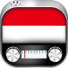 Radio Indonesia FM / Radio Stations Online Live - iPadアプリ