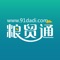 大地珍宝粮贸通APP是专业的农业领域交易平台，专注于为广大农户提供正品、低价、专业、便捷的农业生产资料和农业技术服务。