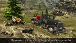 Game screenshot Unimog внедорожный грузовик симулятор: Привод желе apk
