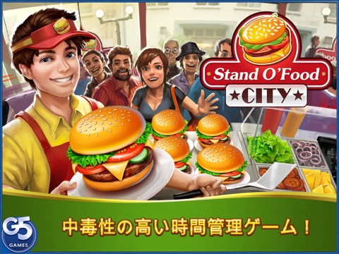 Stand O’Food® City: バーチャルフレンジーのおすすめ画像1