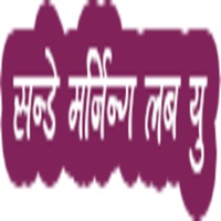 Nepali Songs stickers by Ranju for iMessage app icon - Stickers app for iPhone