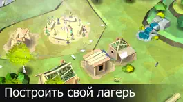 Game screenshot Эдем: Симулятор мира apk