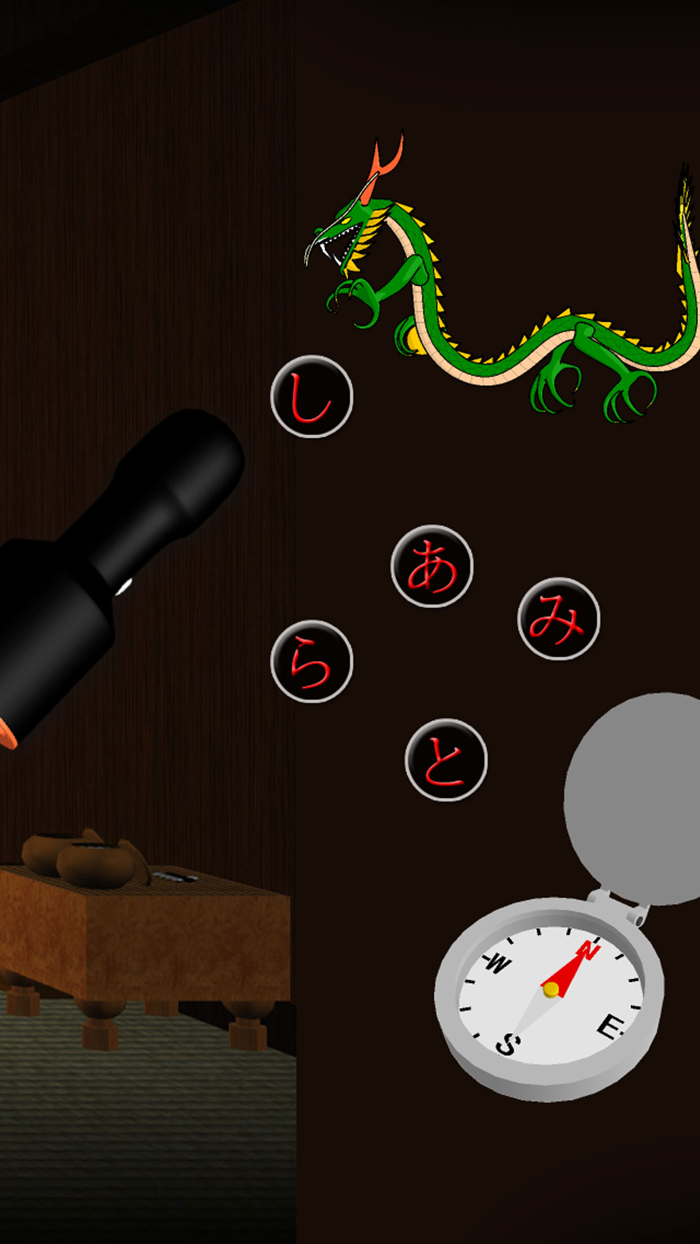 脱出ゲーム 五月人形の独り言