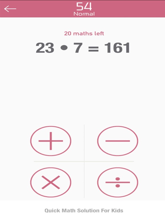 Screenshot #5 pour Quick Easy Math Solution For Kids