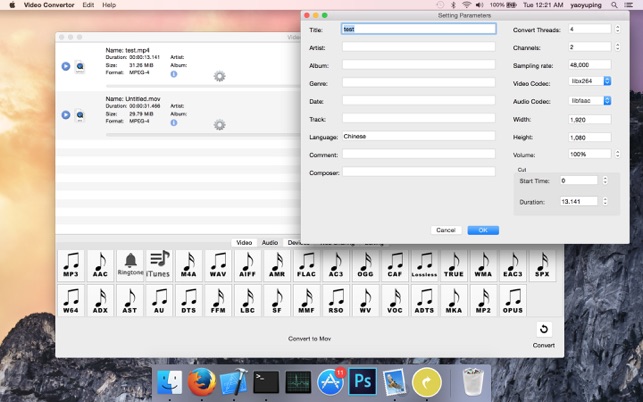Video Convertor(圖5)-速報App