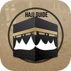 Hajj And Umrah Guide : Dua for Hajj