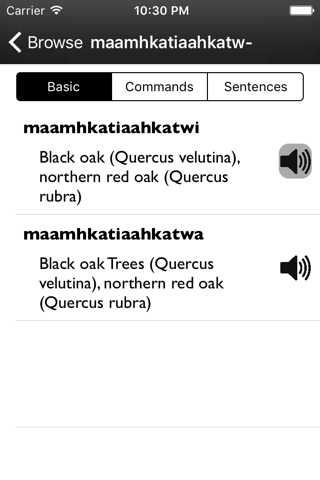 myaamiaatawaakani - Myaamia Dictionary screenshot 4
