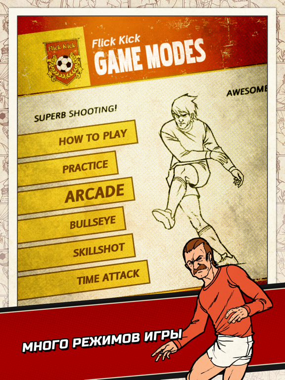 Скачать игру Flick Kick Football Kickoff