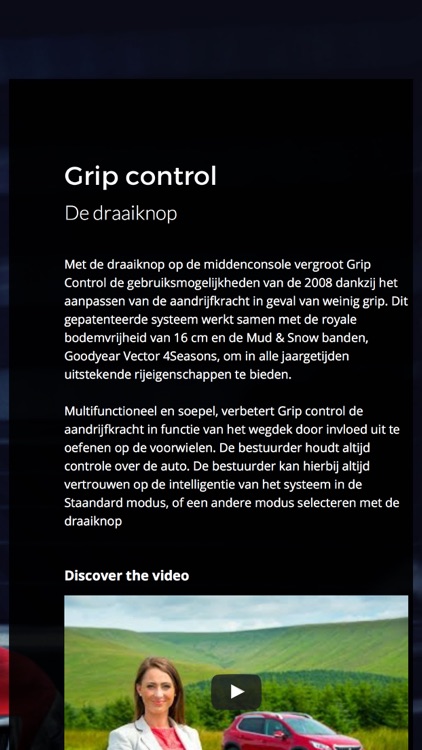 Online Magazine App - Engage your audience