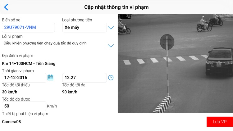Traffic Control screenshot-4