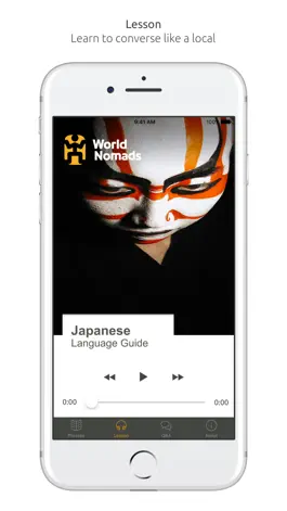 Game screenshot Japanese Language Guide & Audio - World Nomads hack