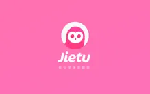 截图(Jietu)-快速标注、便捷分享的截屏工具 iPhone image 1