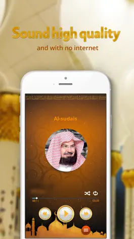 Game screenshot Quran Abd Alrahman Al Sudais apk