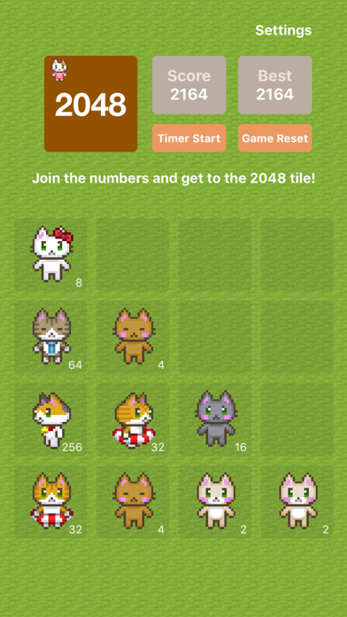 2048 with Timer ねこバージョン/かわいいパズルゲームのおすすめ画像1