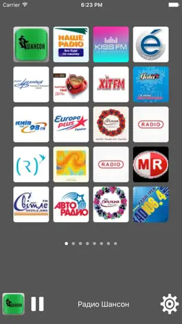 Game screenshot Radio Ukraine - All Radio Stations mod apk