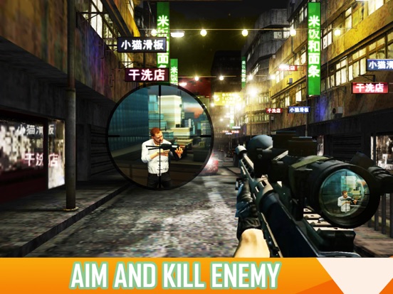 X Sniper - Dark City Shooter 3Dのおすすめ画像1