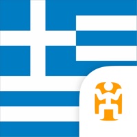 Greek Language Guide & Audio - World Nomads app icon - Travel app for iPhone