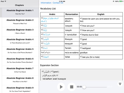 Survival Phrases Arabic for iPad screenshot 3
