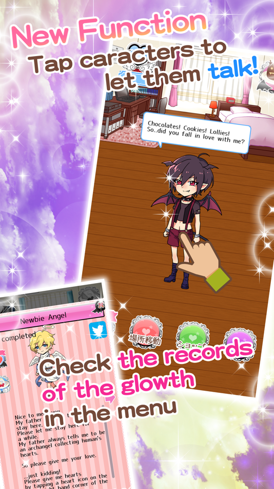 #3. Snuggle with Angel and Devil (iOS) 由: Agali Inc.