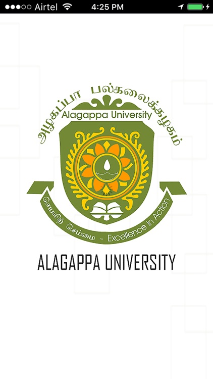 Alagappa University