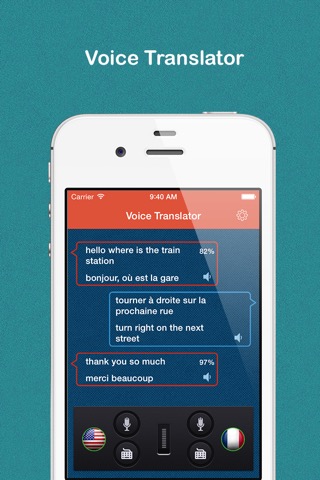 Voice Translator - プロスピーチ翻訳のおすすめ画像1