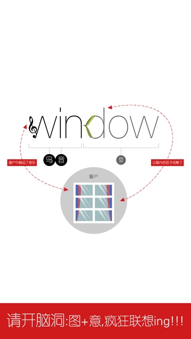 【图】托福必考2100单词 – WOAO托福系列第2托福词汇单元(截图2)