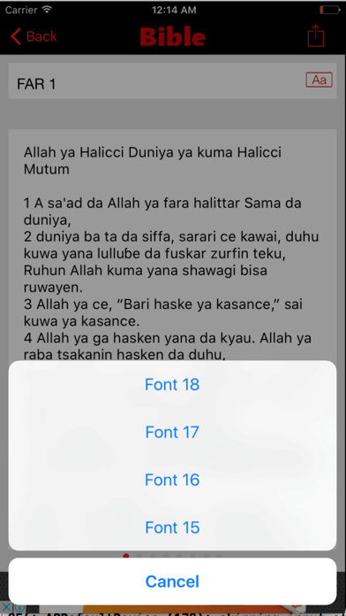 Screenshot #3 pour Hausa littafi mai tsarki - Hausa Bible