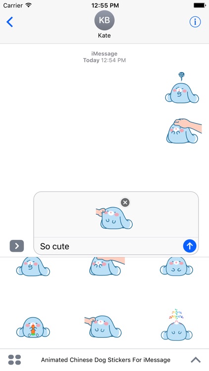 Animated Cute Chinese Dog Stickers For iMessage