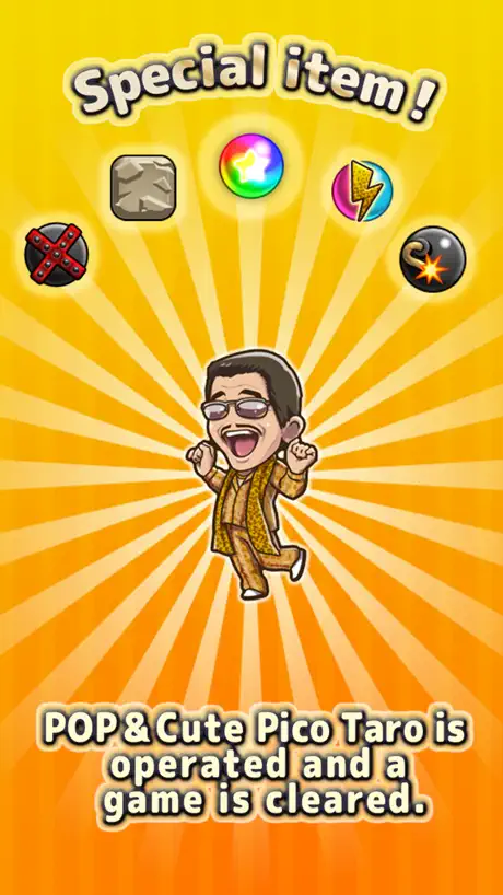 PIKO-TARO PPAP Puzzle shooter