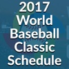 Schedule of WBC 2017
