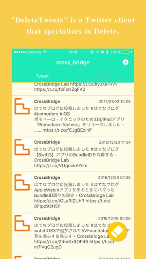 Delete Tweets(圖2)-速報App