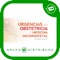 Aplicación de realidad aumentada que interactúa con el libro: Urgencias en Obstetricia y Medicina Maternofetal, Es un libro dedicado a los especialistas de Obstetricia y Ginecología, una de las especialidades con más riesgo de demanda judicial, sobre todo en el área del embarazo, diagnóstico prenatal y parto