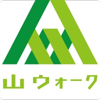 山ウォーク ～あなたの登山体力シミュレータ～