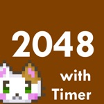 2048 with Timer Cats version-Cute puzzle game