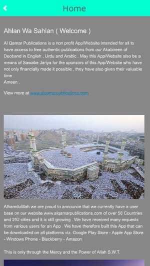 Al Qamar Publications