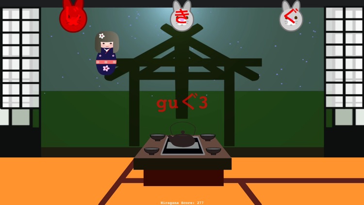 Japanese Kokeshi screenshot-3