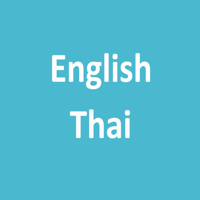 English Thai Dictionary พจนานุกรม english ไทย