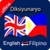 Filipino to English,English to Filipino Dictionary app icon - Book app for iPhone