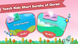 Game screenshot Lil Muslim Kids Surah Learning Game mod apk