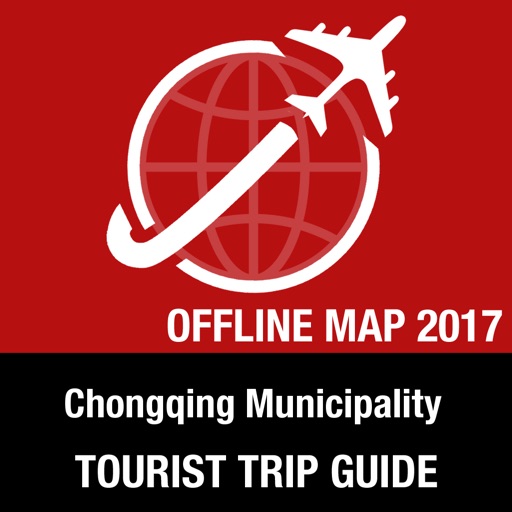 Chongqing Municipality Tourist Guide + Offline Map icon