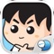 This is the official mobile sticker & keyboard app of AGAPAE Character