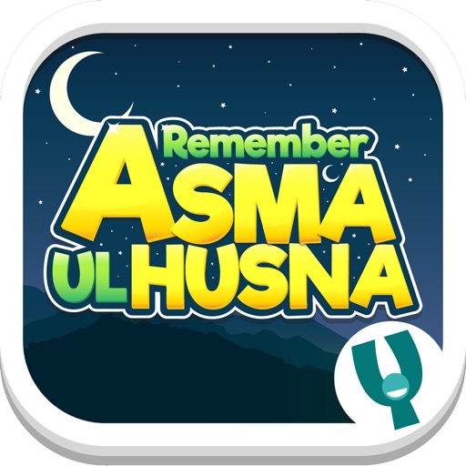 Remember Asma' Ul Husna iOS App